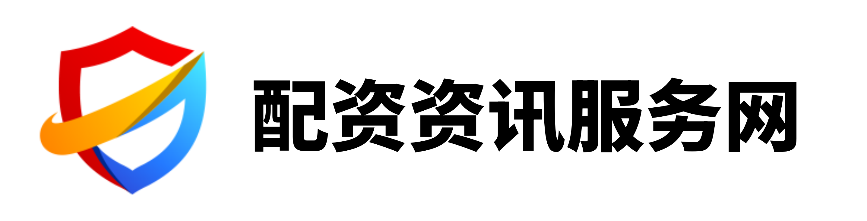 盛康优配